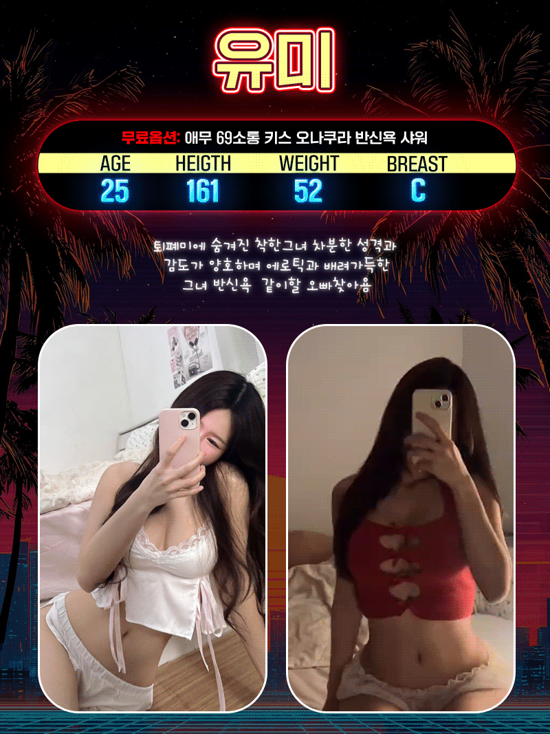 2fe006f5b261c25d87b2eff0ef4ec1ba_1768402602_1387.gif