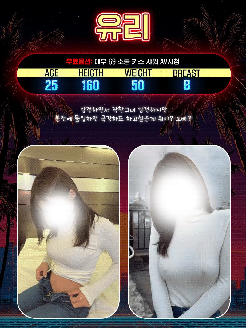 2fe006f5b261c25d87b2eff0ef4ec1ba_1768402607_377.gif