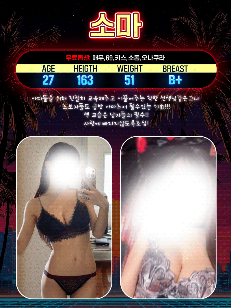 2fe006f5b261c25d87b2eff0ef4ec1ba_1768402624_2527.gif