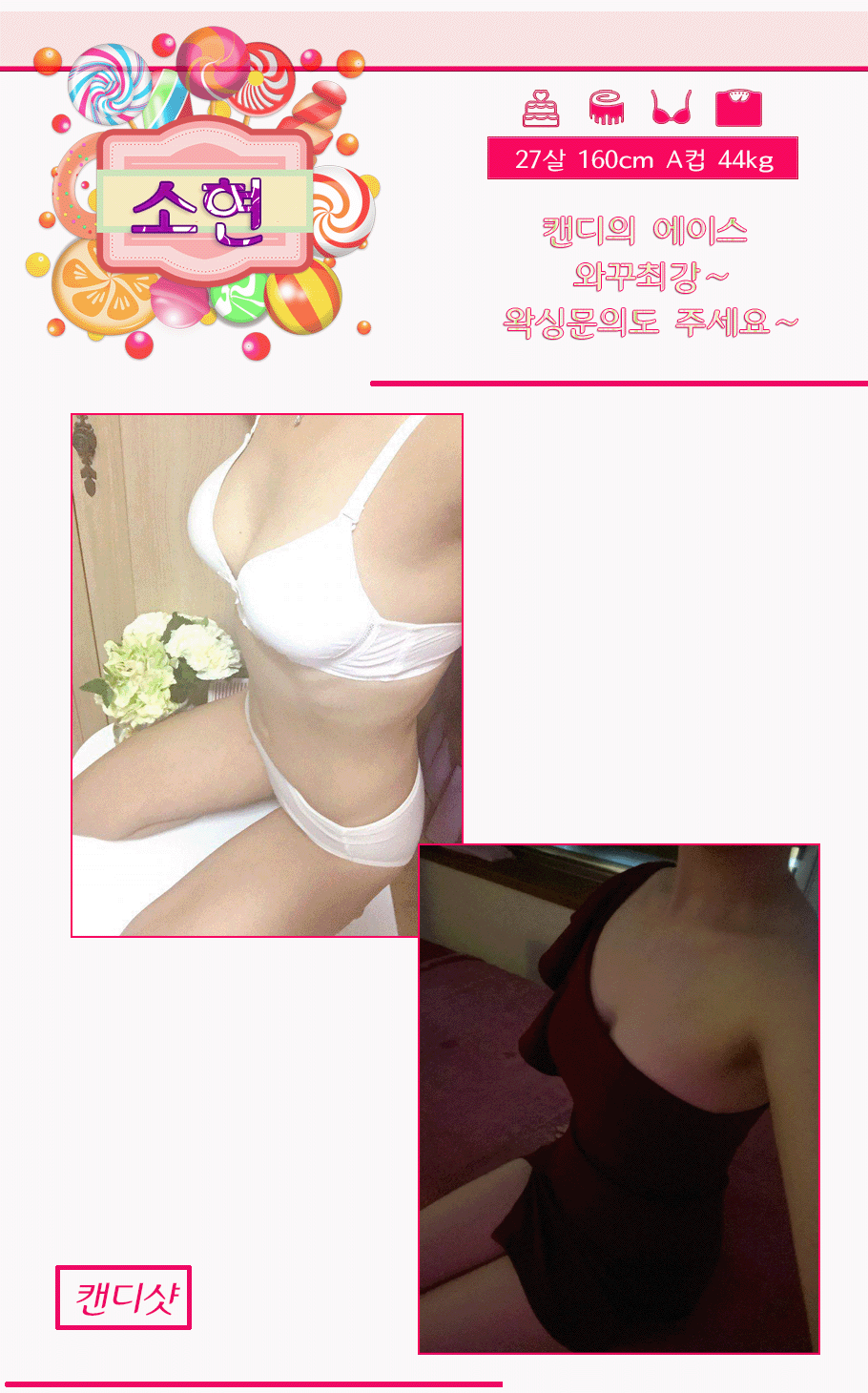 355c4d3cfa834ff8eec86fe90cb64ce8_1768904335_5737.gif