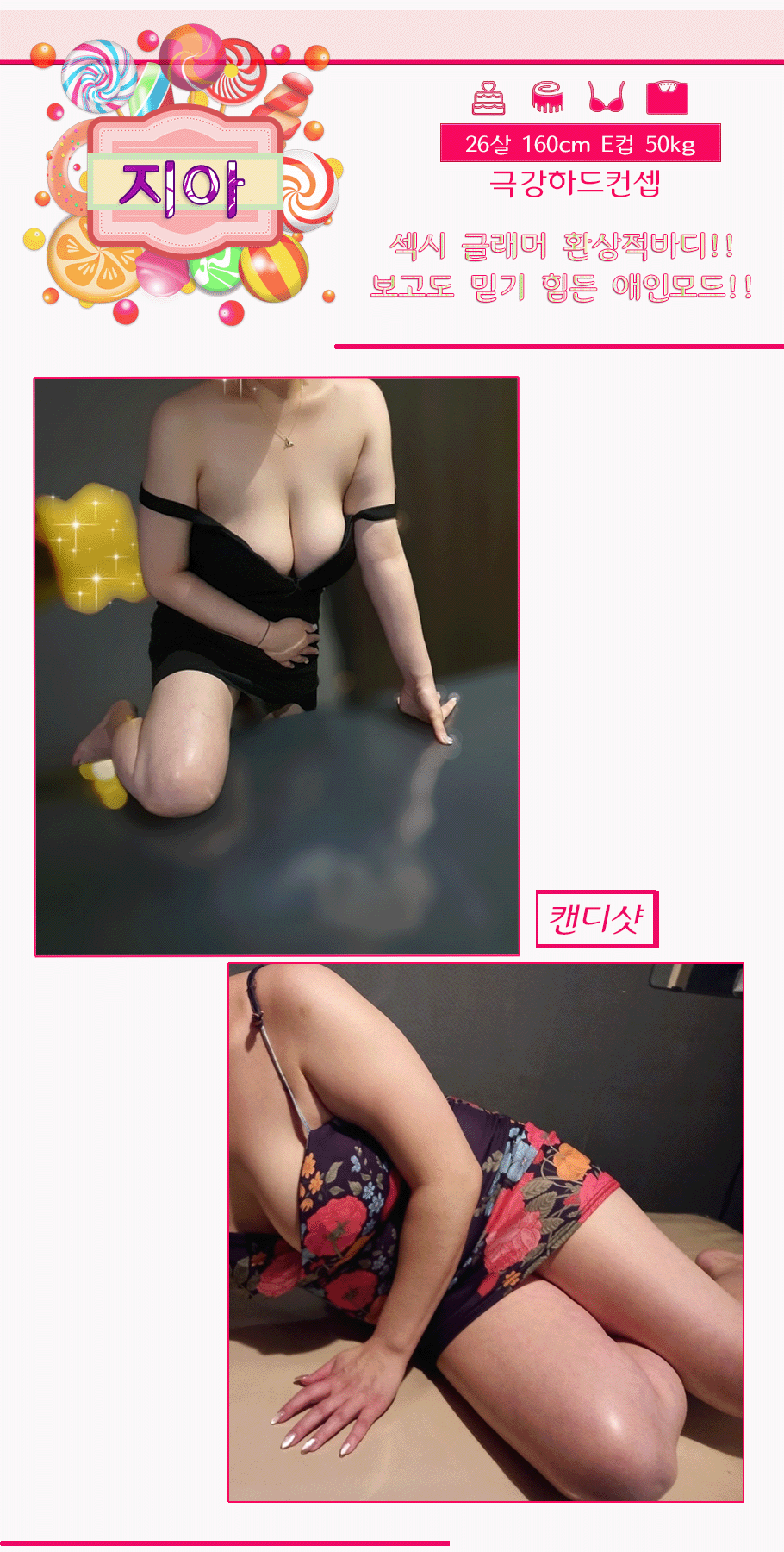 355c4d3cfa834ff8eec86fe90cb64ce8_1768904344_8604.gif