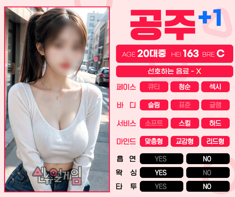 499f7394d4825f0b5bdf0dffc27438dc_1768010231_0538.gif
