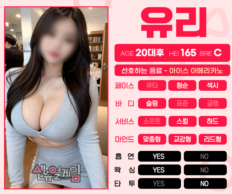 499f7394d4825f0b5bdf0dffc27438dc_1768010267_2968.gif
