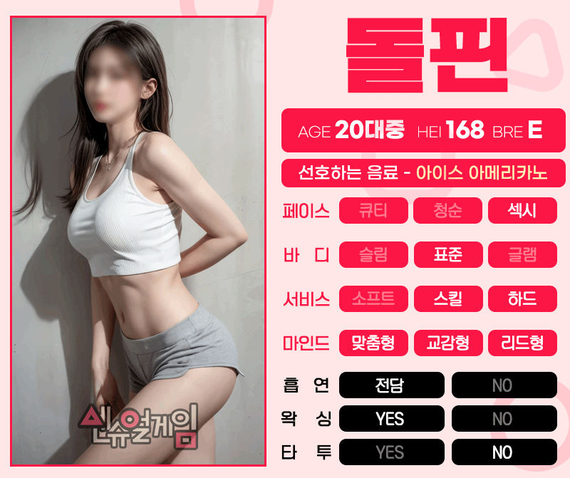 499f7394d4825f0b5bdf0dffc27438dc_1768010270_9037.gif