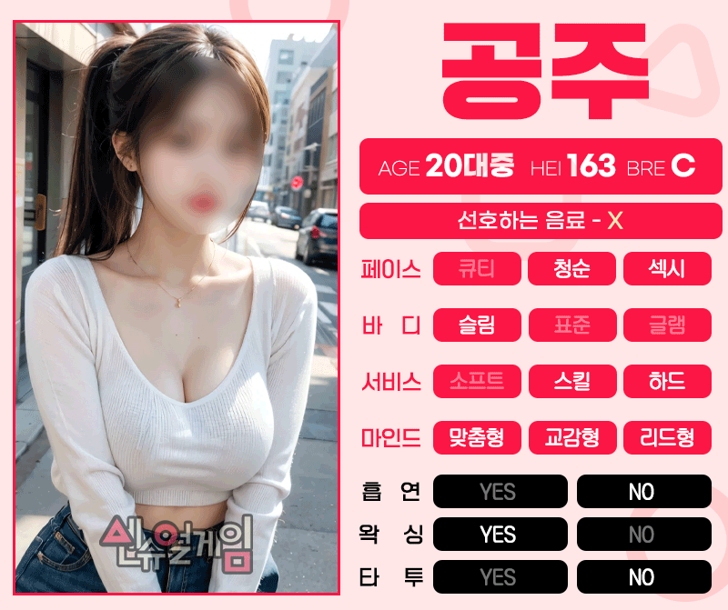 499f7394d4825f0b5bdf0dffc27438dc_1768010274_0327.gif