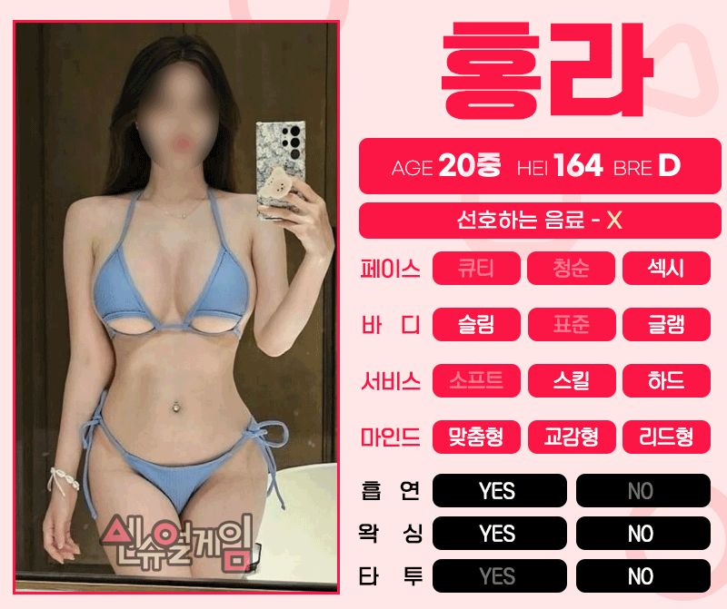 499f7394d4825f0b5bdf0dffc27438dc_1768010274_8368.gif