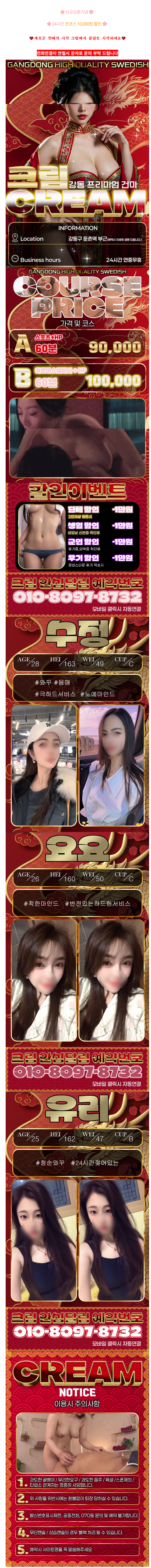 8bb627f4a5d638cf6d4688351fa15cb5_1767387379_6508.png