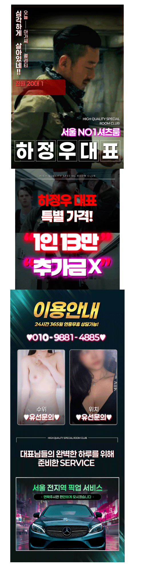 b43222cb1cac9ec292086645cb7f85c4_1768006632_6027.png b43222cb1cac9ec292086645cb7f85c4_1768006632_6027.png