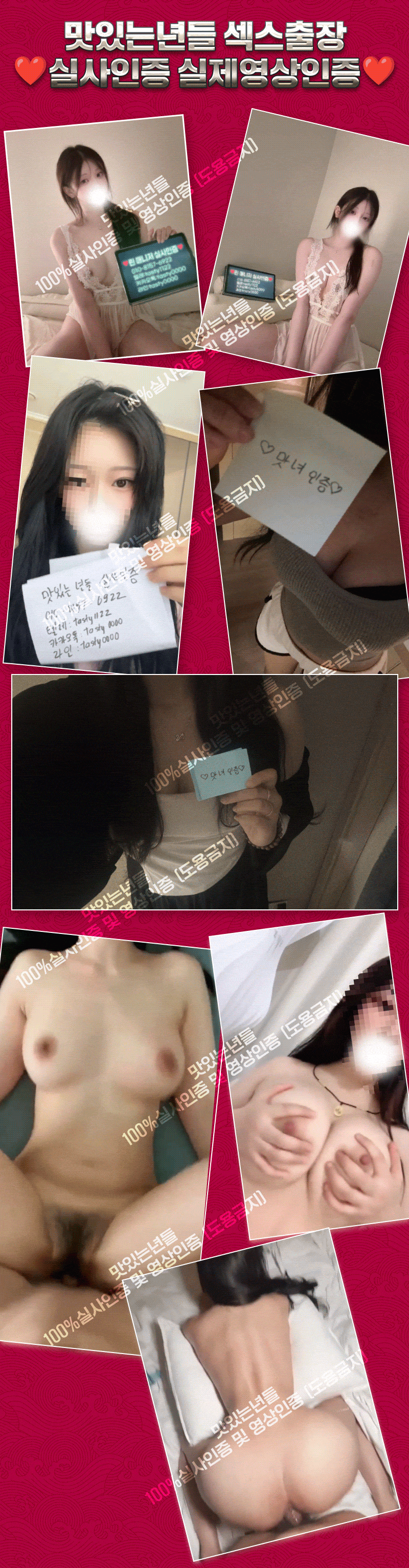 bb8f2bd4c79a55c50c350c703bbe2257_1767383315_5047.gif