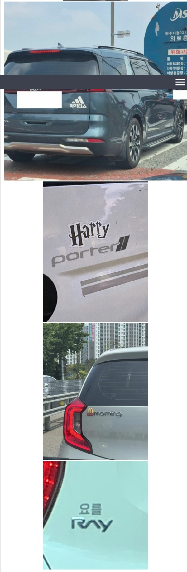 1502831919_9ho3lv82_566ee2766a2a461b9b02b3c54f056e3364569358.png