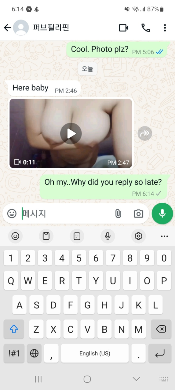 1502831919_ZNcj6JzT_0316d2e94c07ff815d15205be6bd7976a79c239c.png