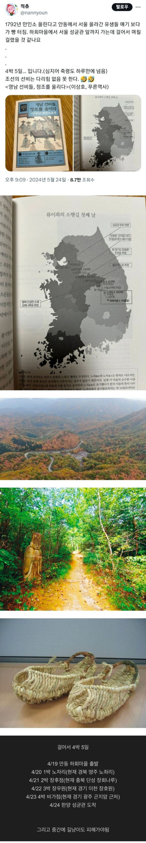 1502831919_jnHukRxQ_c9e5deb99516d833624d98d78d321c74dc6fbdc5.png