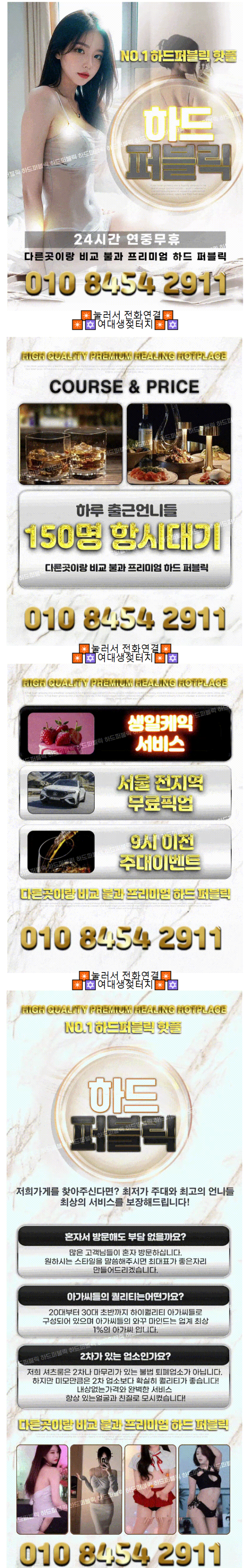 226203685cdb719a881c8944da9c774e_1767755924_5021.png