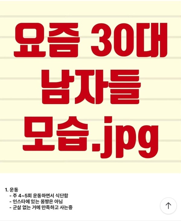 2699961654_86YQmq1G_590d79046c2e8e9c355b926f5cb76c47264327f8.jpg