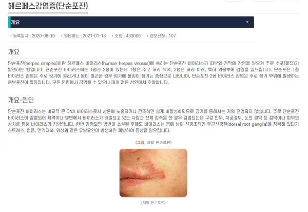 2699961654_NkslT9by_b360a48860baf637c3d9239b31be649009f8d436.png