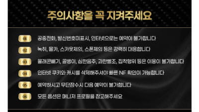 [서구-블랙라벨] 청라-블랙라벨 오리지날 !! 러시아 뉴페!! 출근 !!✌️❤️강력추천업소❤️✌️❣️전원 뉴…