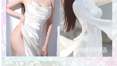[간석-로망스] ★█★█★█★█★█★간석 로망스★█★█★█★█★█★NF미소///NF신비//NF채린///NF체…