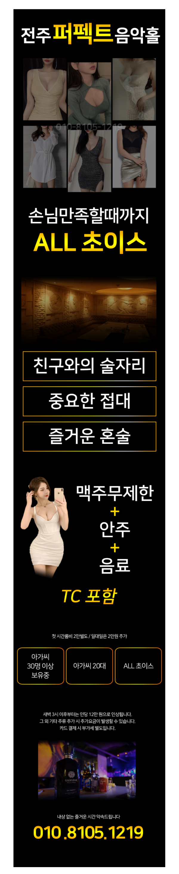 8bb627f4a5d638cf6d4688351fa15cb5_1767387493_287.png