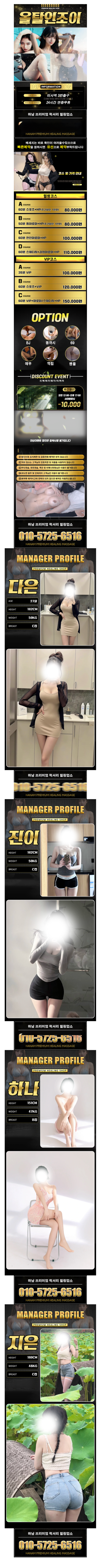 a4e22c9772fc575ec19b18d9cb874a3c_1767657349_0922.png