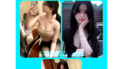 [전주-Ⓜ️오션Ⓜ️] Ⓜ️뉴페 대거 투입 매니져 물관리중Ⓜ️⎝⎝⎝✅뉴페 가을이 영입 전원 물관리 완료✅ NF…
