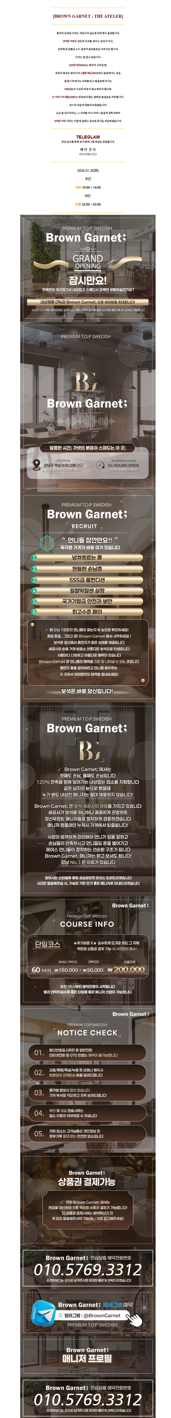 c6fee0a08a95fae631446ee6595eccd6_1768863548_2456.png