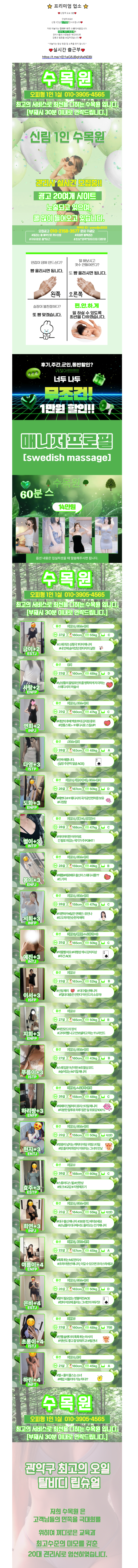 cf9c86f63daef2c8c4fc6864d001759a_1769055460_8832.png