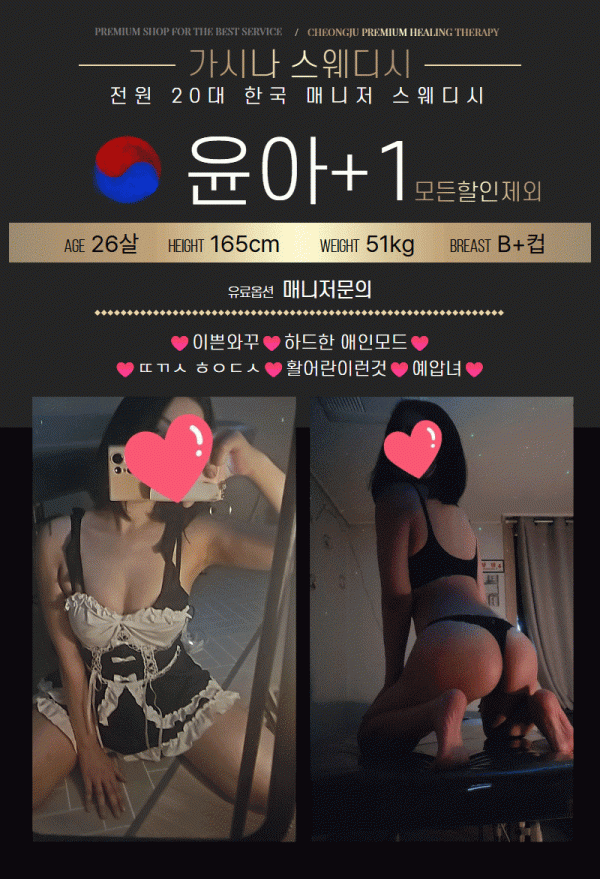 e8e4c9637be57f5a4c7feb819450da85_1768916904_1783.gif