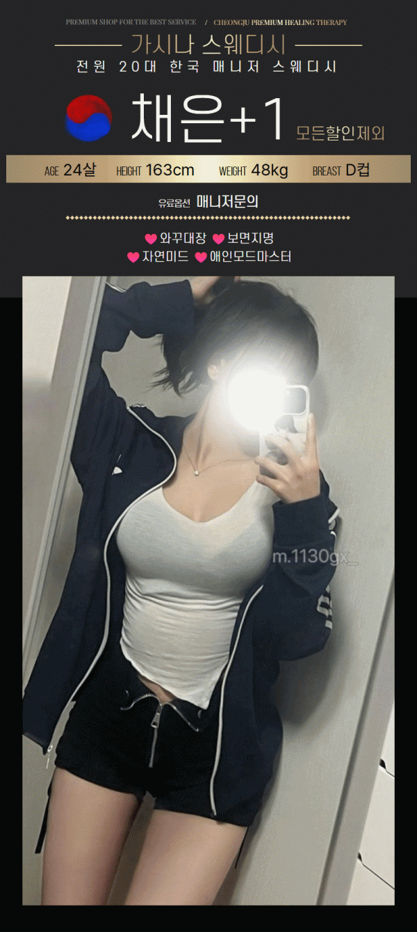 e8e4c9637be57f5a4c7feb819450da85_1768916904_3746.gif