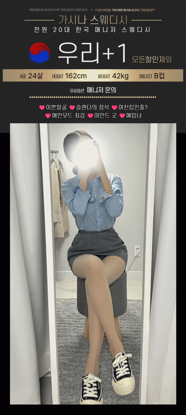 e8e4c9637be57f5a4c7feb819450da85_1768916905_018.gif