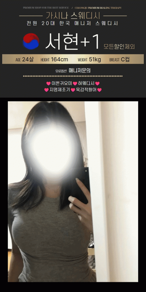 e8e4c9637be57f5a4c7feb819450da85_1768916905_4469.gif