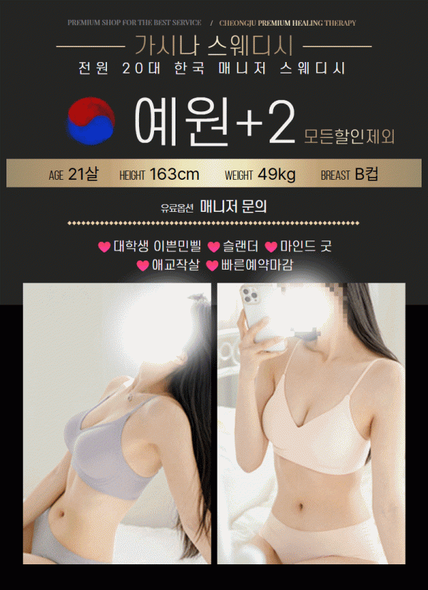 e8e4c9637be57f5a4c7feb819450da85_1768916905_5891.gif