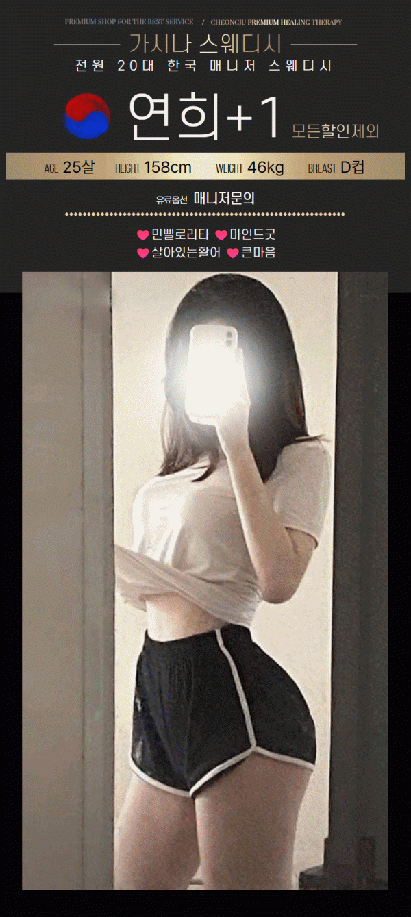 e8e4c9637be57f5a4c7feb819450da85_1768916905_8016.gif