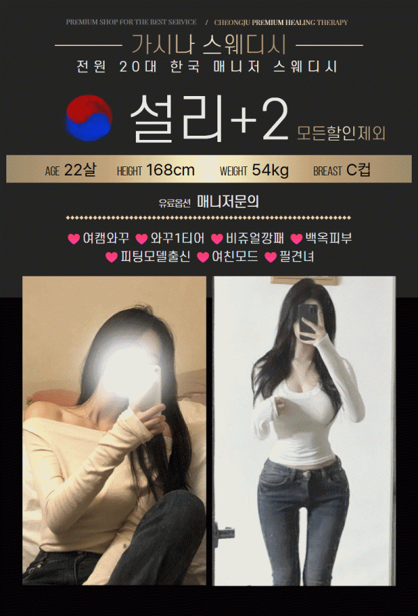 e8e4c9637be57f5a4c7feb819450da85_1768916906_1685.gif