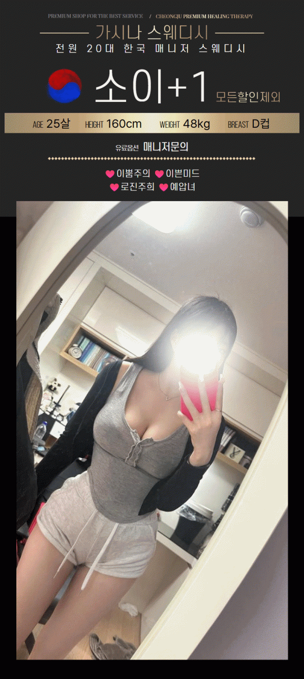 e8e4c9637be57f5a4c7feb819450da85_1768916906_424.gif