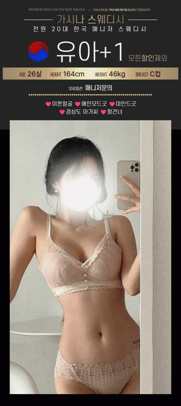 e8e4c9637be57f5a4c7feb819450da85_1768916906_8425.gif