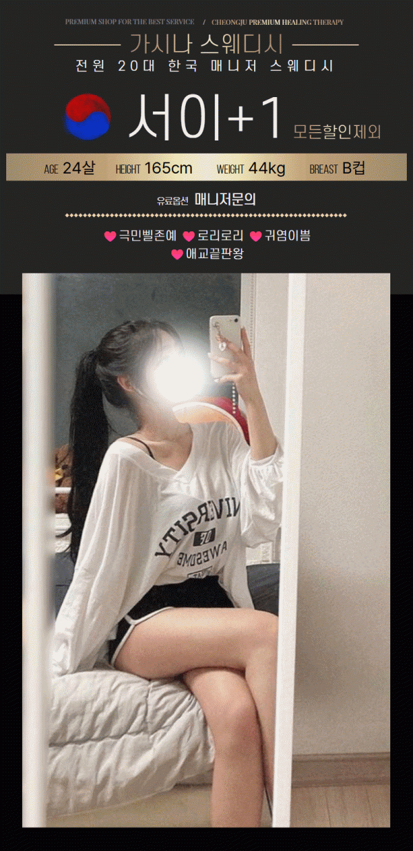 e8e4c9637be57f5a4c7feb819450da85_1768916907_0695.gif