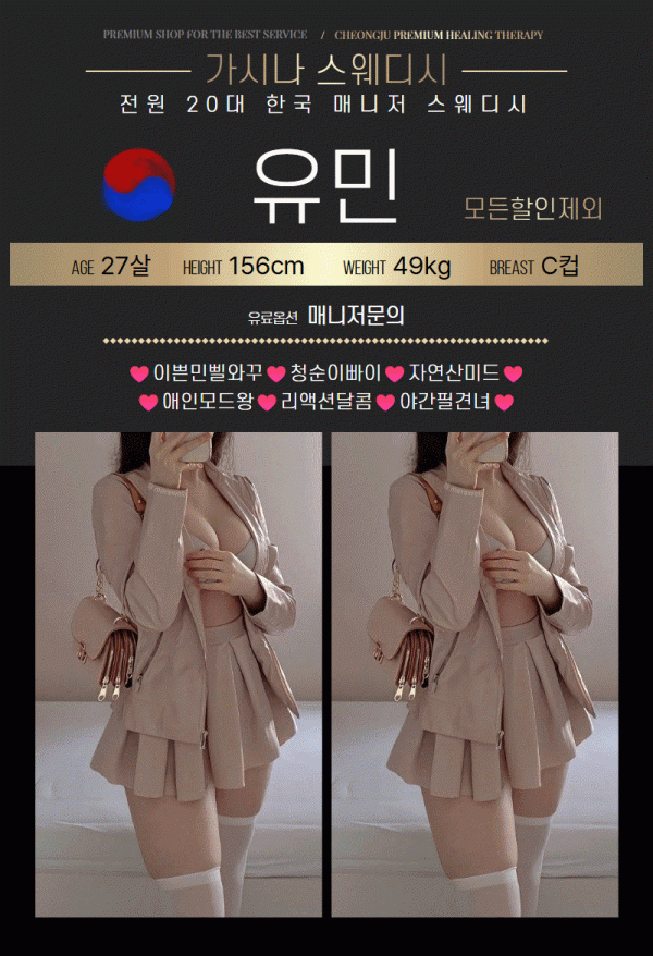 e8e4c9637be57f5a4c7feb819450da85_1768916907_4351.gif
