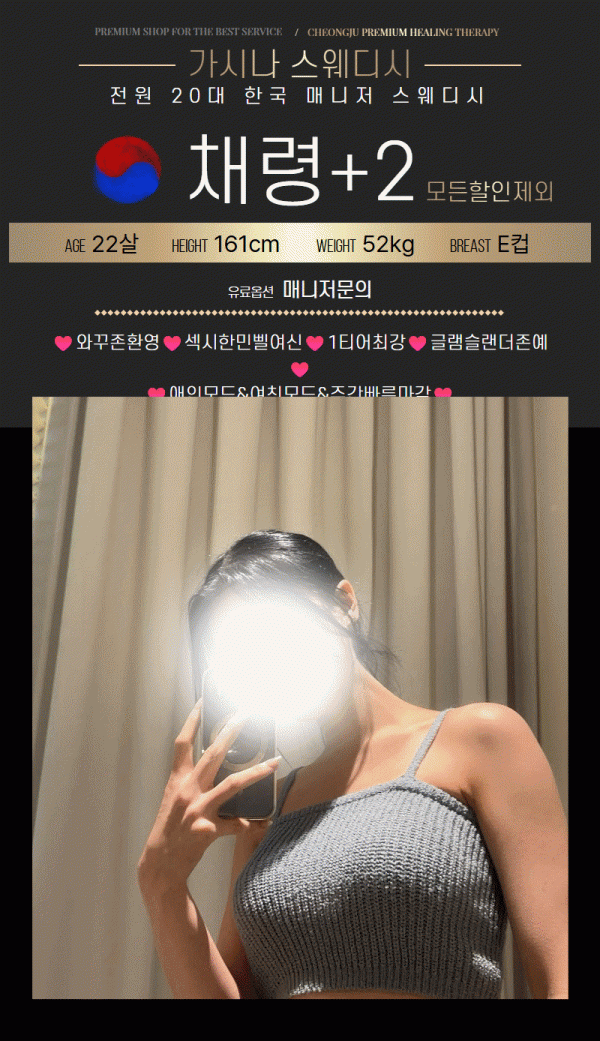 e8e4c9637be57f5a4c7feb819450da85_1768916907_6501.gif