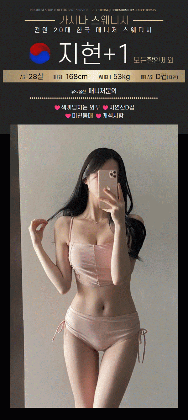 e8e4c9637be57f5a4c7feb819450da85_1768916908_4195.gif