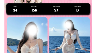 [구로-여우아로마] ★━♥신규오픈♥━★☆ 대림-여우아로마★ 차원이 다른 경험맛보세요!♡최고의 서비스 No.1…