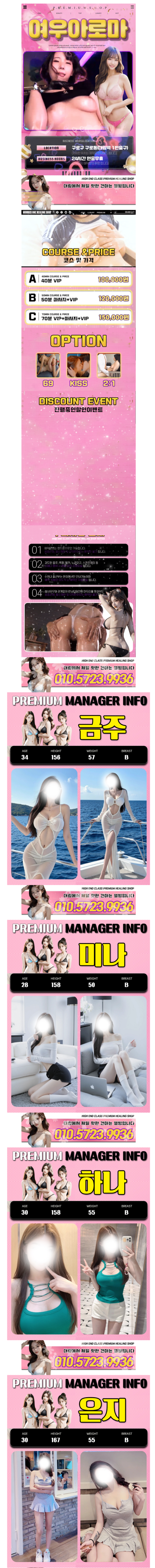 f7f9a0b2e9318a961a6ad26e350a96ae_1767908900_6402.png