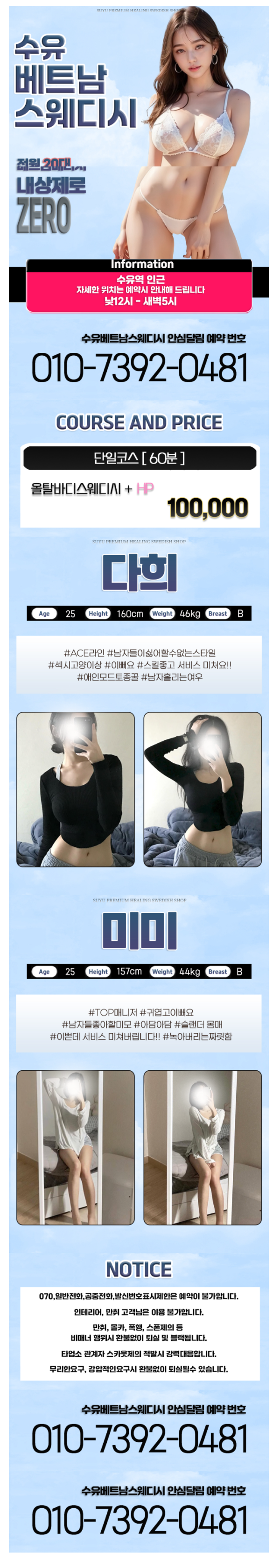 fcf6c21de03d969d5025cad81766097c_1768347120_7607.png