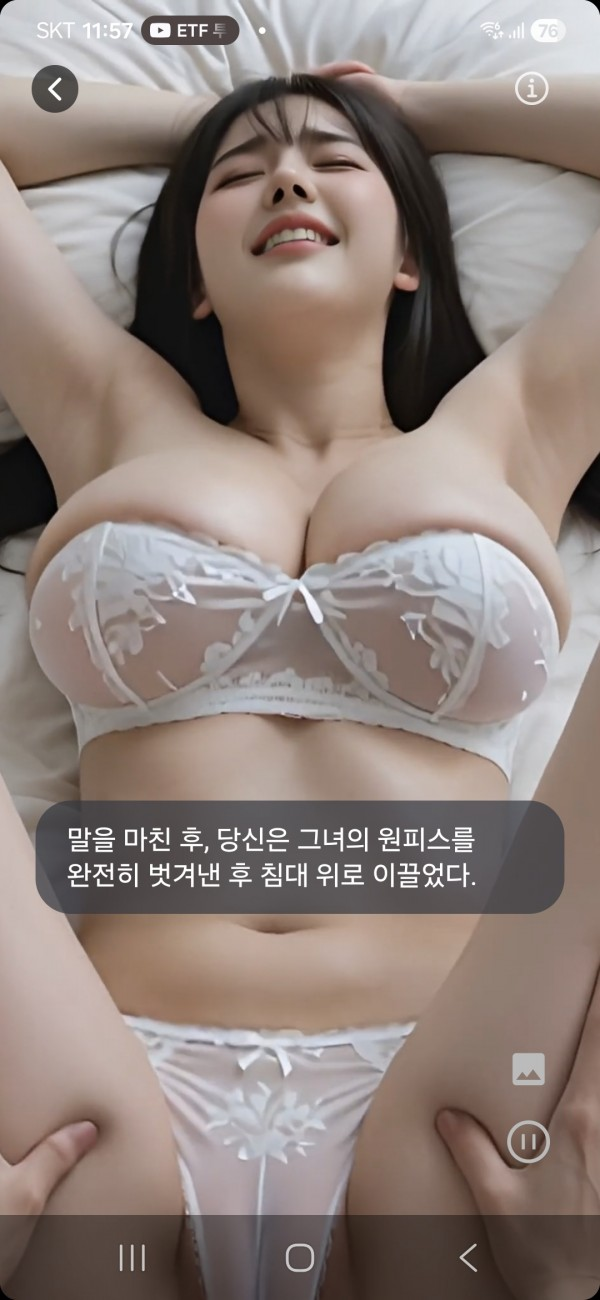 b6d218eb1f59816ea0a5961b2283eef4_1771800653_3088.png 2699961703_jdK7XclM_c240d376df708b1ad623c41a85ceb2128ddb2228.png