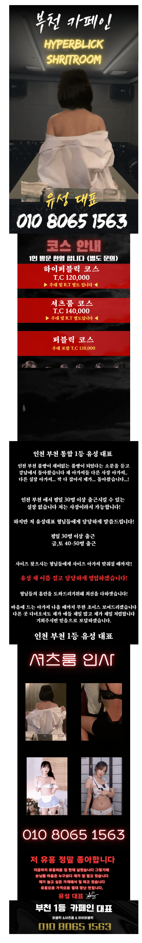 b6d218eb1f59816ea0a5961b2283eef4_1771603443_6513.png
