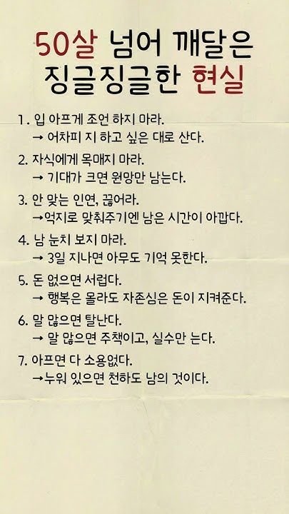 de6fa0975cfc8ec6a62dd04bb66c3e64_1770213786_8905.jpg