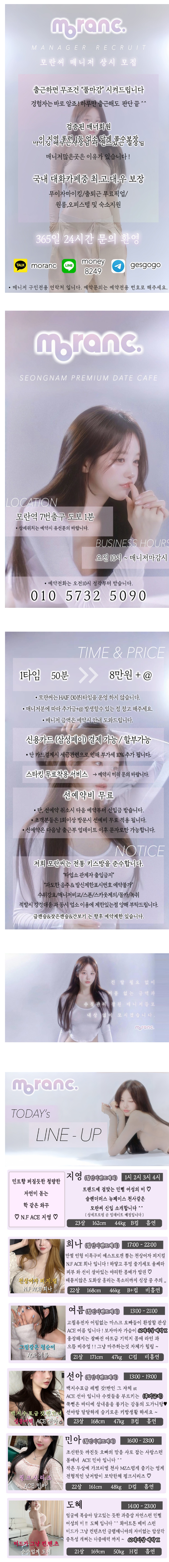 e40384404a45507a07c6a3395b55ed1a_1771981978_3188.png e40384404a45507a07c6a3395b55ed1a_1771981978_3188.png
