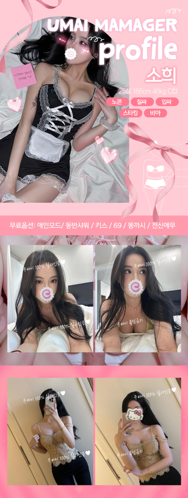 2baab9689e4ad1998a6fa1cc57a8f97c_1770697952_0502.png