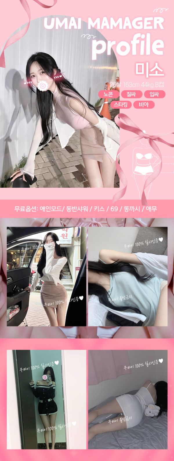 2baab9689e4ad1998a6fa1cc57a8f97c_1770697962_6795.png