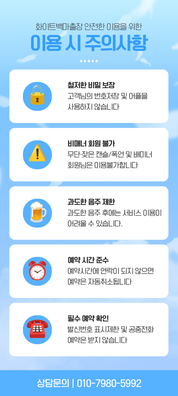b099bb292d4cb784e5bfdb698381b7e1_1769891106_8645.png