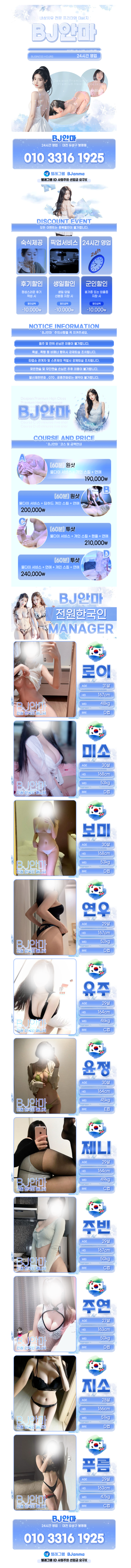 b099bb292d4cb784e5bfdb698381b7e1_1769903118_1932.png